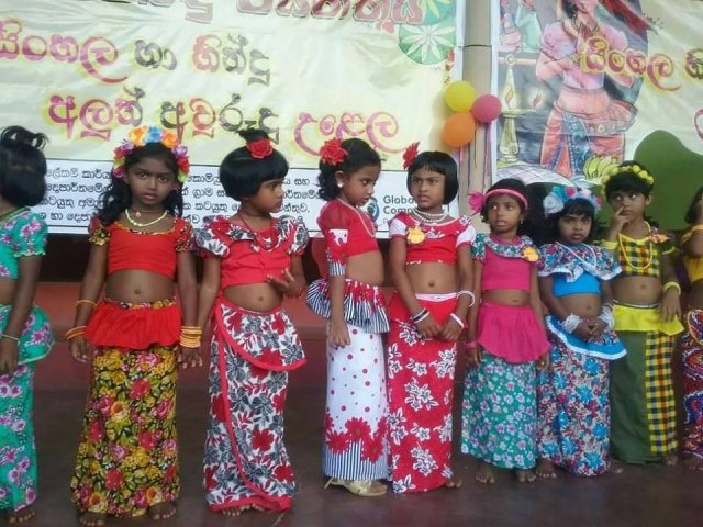 එරබදු වසන්තය 